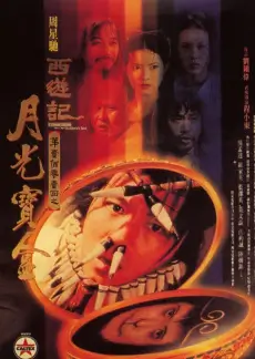 喜剧之夜单口喜剧综艺免费观看